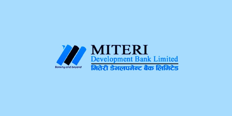 मितेरी डेभलपमेन्ट बैंकको २.३१ लाख कित्ता संस्थापक सेयर बिक्रीमा