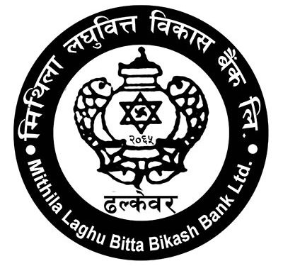मिथिला लघुवित्तले रोज्यो नयाँ सेयर रजिष्ट्रार, साउनदेखि रिलायबल मर्चेन्ट क्यापिटलमार्फत सेवा