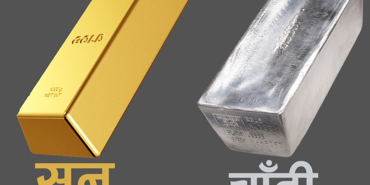 एकै दिन ६ हजार २ सय रुपैयाँले उकालो लाग्यो सुनको भाउ, चाँदीमा पनि उच्च वृद्धि