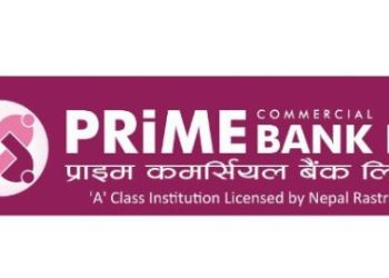 प्राइम कमर्सियल बैंकको ३ अर्ब रुपैयाँको ऋणपत्र बाँडफाँड सम्पन्न
