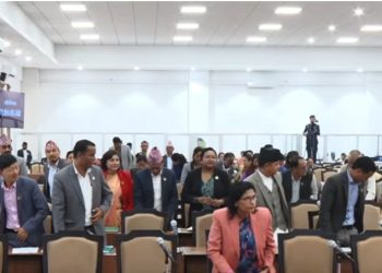 आज पनि ‘प्रधानमन्त्रीको बिबादस्पद अभिब्यक्ति’को संसदमा बिरोध