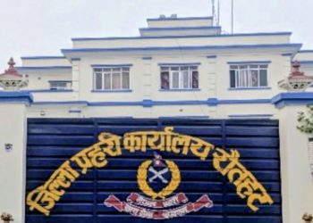 रौतहटमा फरार प्रतिवादी पक्राउ अभियान तीव्रः एकै दिन ९ जना पक्राउ
