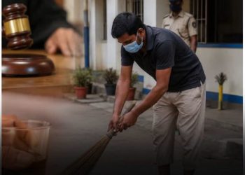 मापसे गरेर सवारी चलाउनेलाई अनौठो सजायः ३० दिन प्रहरी कार्यालयमा झाडु लगाउनु पर्ने