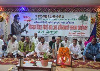 बीपीको विचारलाई वर्तमान राजनीतिसँग जोड्ने कांग्रेसको प्रयास : रौतहटमा ‘नवीन संकल्प’ सहित जरा अभियान समापन