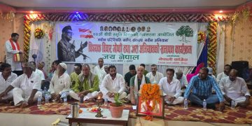 बीपीको विचारलाई वर्तमान राजनीतिसँग जोड्ने कांग्रेसको प्रयास : रौतहटमा ‘नवीन संकल्प’ सहित जरा अभियान समापन