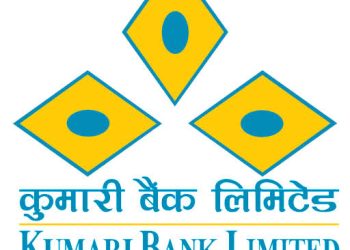 कुमारी बैंकको २.५८ लाख बढी संस्थापक सेयर बिक्रीमा, संस्थापकलाई ३५ दिनको अवसर