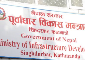 नवीकरण नगर्ने ४४ निर्माण कम्पनीको इजाजतपत्र स्वतः खारेज