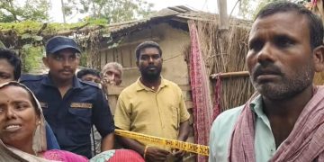 रौतहटमा एक नव विवाहिताको शंकास्पद मृत्यु