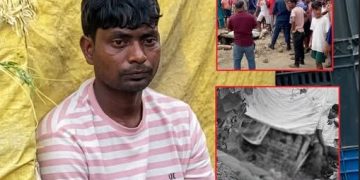 रौतहटमा खुकुरी प्रहारबाट महिलाको मृत्यु