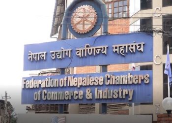 मौद्रिक नीतिले निजी क्षेत्रको मनोबल बढाउने, कार्यान्वयनमा जोडः महासंघ