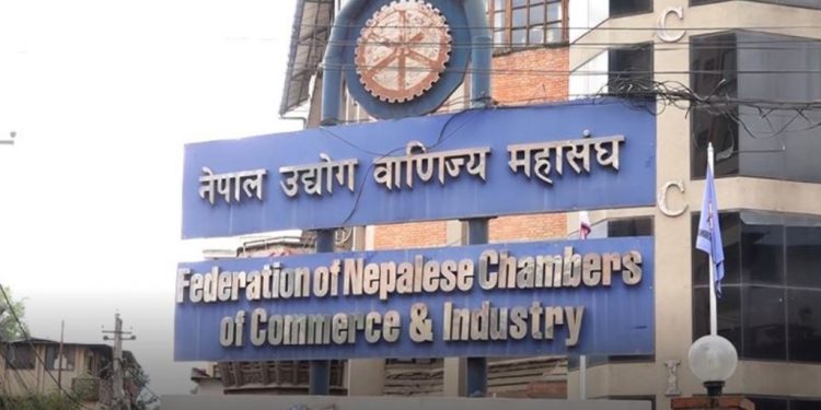 मौद्रिक नीतिले निजी क्षेत्रको मनोबल बढाउने, कार्यान्वयनमा जोडः महासंघ