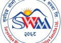 सूर्योदय वोमी लघुवित्तको ३० हजार कित्ता संस्थापक सेयर बिक्री खुला