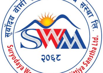 सूर्योदय वोमी लघुवित्तको ३ हजार संस्थापक सेयर बिक्रीमा