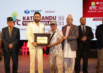 काठमाडौं युथ कन्क्लेभ २०२६ भव्यताका साथ सम्पन्न