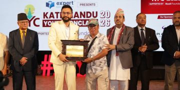 काठमाडौं युथ कन्क्लेभ २०२६ भव्यताका साथ सम्पन्न