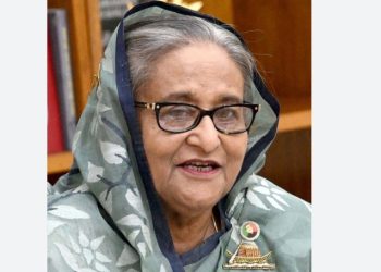 बंगलादेशकी पूर्व प्रधानमन्त्री शेख हसिनाले दुई वर्षको अन्तरालपछि बुधबार भर्चुअल माध्यमबाट जनतालाई सम्बोधन