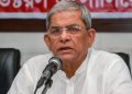 बंगलादेशका भावी राष्ट्रपतिमा बिएनपी उम्मेदवार आलमिगर सुनिश्चित