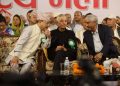 देउवा समुहको भेला आज पनि जारी रहने 