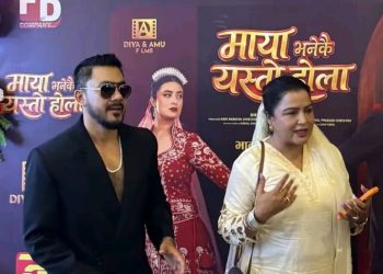 रेखा थापाको ‘माया भनेकै यस्तो होला’को टिजर सार्वजनिक, भदौ २६ मा प्रदर्शन 