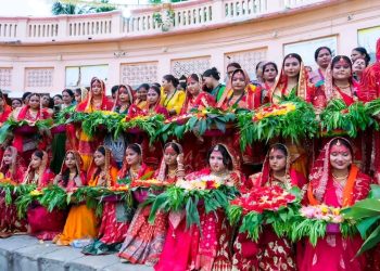 मधुश्रावणी पर्व सम्पन्न