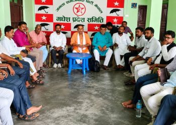 जिल्ला स्तरीय समिति गठन र भेला गर्ने अग्रगामी मोर्चा निर्णय