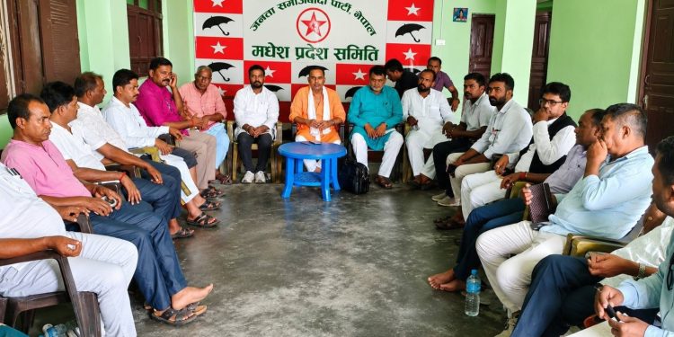 जिल्ला स्तरीय समिति गठन र भेला गर्ने अग्रगामी मोर्चा निर्णय