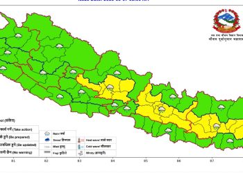 आजको मौसमः देशैभर मध्यम बर्षा हुने