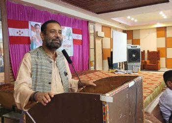 संघीयतामाथि वर्तमान सरकारबाटै खतरा : नेता निधि