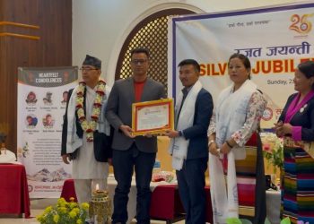 सगरमाथा आरोही मदन चुडाल सम्मानित