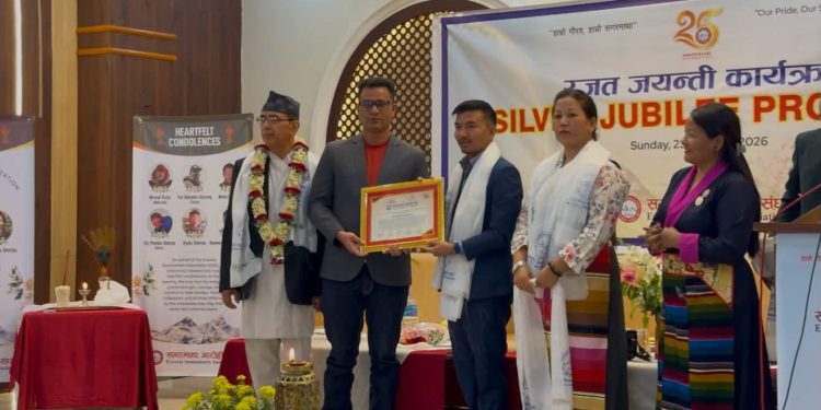 सगरमाथा आरोही मदन चुडाल सम्मानित