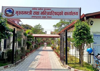 बाढीपीडितलाई मधेस सरकारदेखि नापी कर्मचारीसम्मको सहयोग