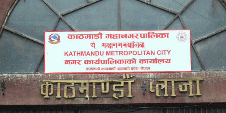 अलपत्र यात्रुको उद्धारका लागि काठमाडौं महानगरपालिकाद्वारा निःशुल्क यातायात सेवा सुरु