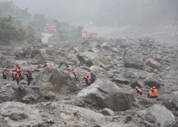 बाढी प्रभावित क्षेत्रमा बिनाअनुमति ड्रोन नउडाउन प्राधिकरणको आग्रह