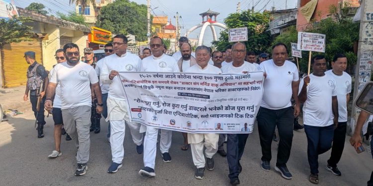 एन्टिबायोटिकको जथाभावी प्रयोग रोक्न जनकपुरधाममा वाकाथन