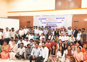 अन्तराष्ट्रिय युवा दिवसको अवसरमा जनकपुरधाममा प्रदेशस्तरीय कार्यक्रम सम्पन्न