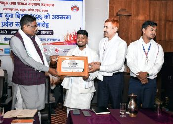 अन्तर्राष्ट्रिय युवा दिवसकाे अवसरमा मधेश प्रदेश सरकारद्वारा ‘उत्कृष्ट युवा नेतृत्व सम्मान–२०२६’ बाट मो. नइम राईन सम्मानित