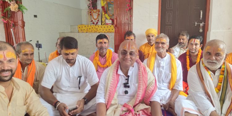 सन्त तुलसी जयन्ती महोत्सव बुधबार (भदौ ३ गते) जनकपुरधाममा भव्य रूपमा मनाइँदै