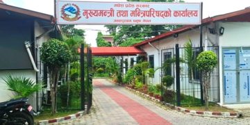 मधेशमा १४ स्वास्थ्यकर्मीको काज फिर्ता, दरबन्दी भएकै कार्यालयमा पठाइयो