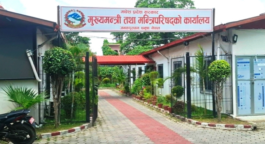 मधेशमा १४ स्वास्थ्यकर्मीको काज फिर्ता, दरबन्दी भएकै कार्यालयमा पठाइयो