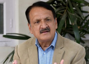 यस्तो छ प्रकाशशरण महतले पेश गरेको आर्थिक सामाजिक नीति