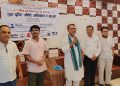 प्रदेश आर्थिक भार होइन, समृद्धिको आधार : सभामुख यादव