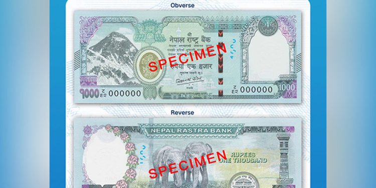 आजदेखि एक हजारका नयाँ नोट चलनचल्तीमा, गभर्नर पौडेलको हस्ताक्षर
