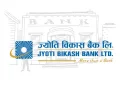 बाढी प्रभावितका लागि ज्योति विकास बैंकको एक करोड सहयोग