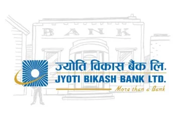 बाढी प्रभावितका लागि ज्योति विकास बैंकको एक करोड सहयोग