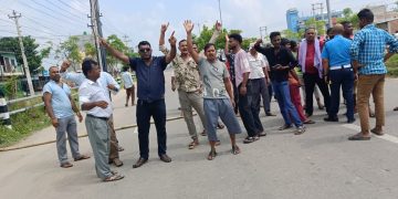 गुठी संस्थानको पोखरी अतिक्रमणमुक्त अभियानविरुद्ध जनकपुरधाममा स्थानीयको प्रदर्शन