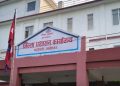 महोत्तरीका ९ जना अझै बेपत्ता, ८ जना सम्पर्कमा आए (हेर्नुहोस नामावली सहित) 