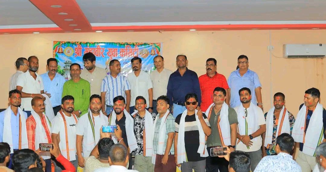 वडादशैं २०८३ का लागि श्री महावीर युवा कमिटीद्वारा १२ वटा उपसमिति गठन