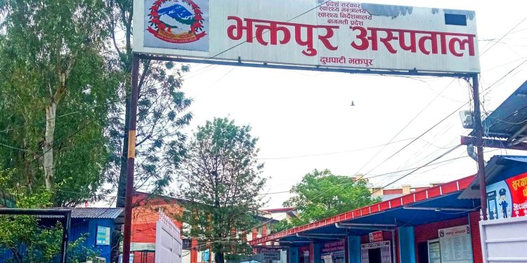 भक्तपुर अस्पतालद्वारा १९ पदका लागि करारमा कर्मचारी आह्वान