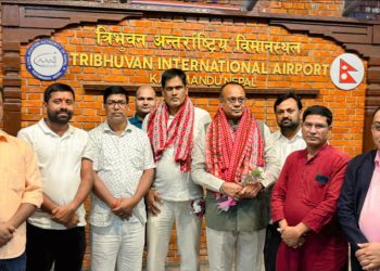 मधेशका मुख्यमन्त्री यादव मनिला प्रस्थान, जलवायु सम्मेलनमा सहभागी हुने