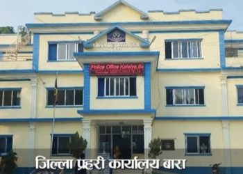 बालिकामाथि बलात्कार आरोपपछि बारामा रातभर तनाव, आरोपी प्रहरी हिरासतमा